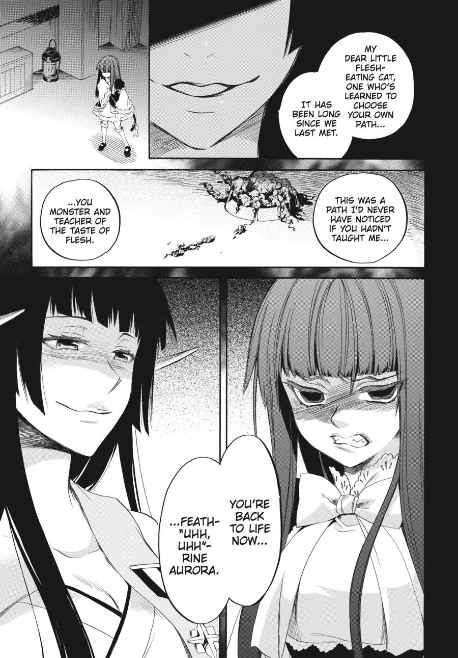 Read Umineko WHEN THEY CRY Episode 6_ Dawn of the Golden Witch EN Manga Online