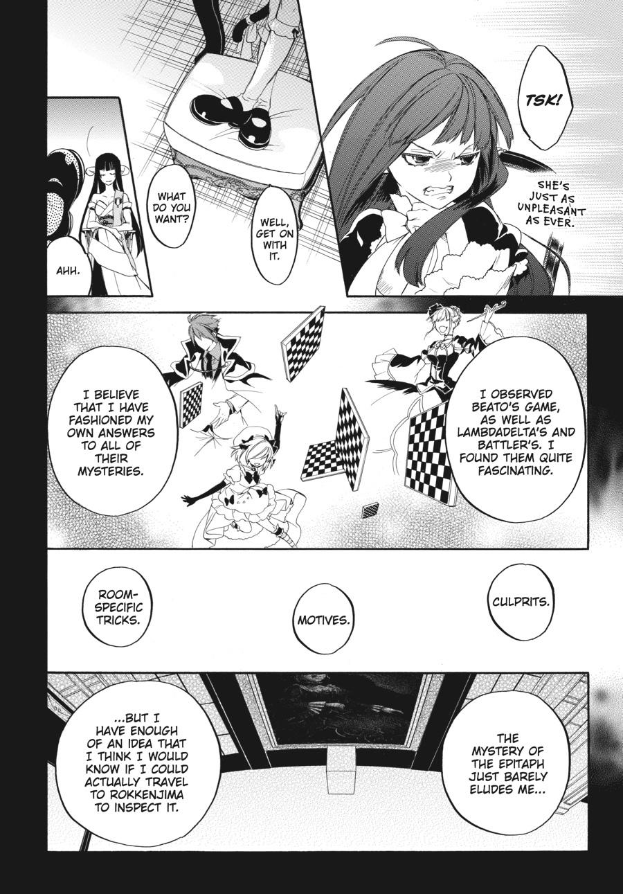 Read Umineko WHEN THEY CRY Episode 6_ Dawn of the Golden Witch EN Manga Online