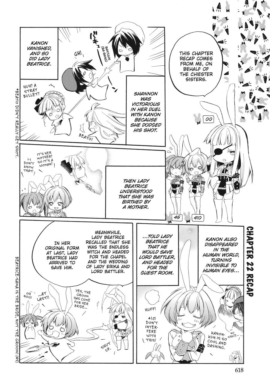 Read Umineko WHEN THEY CRY Episode 6_ Dawn of the Golden Witch EN Manga Online