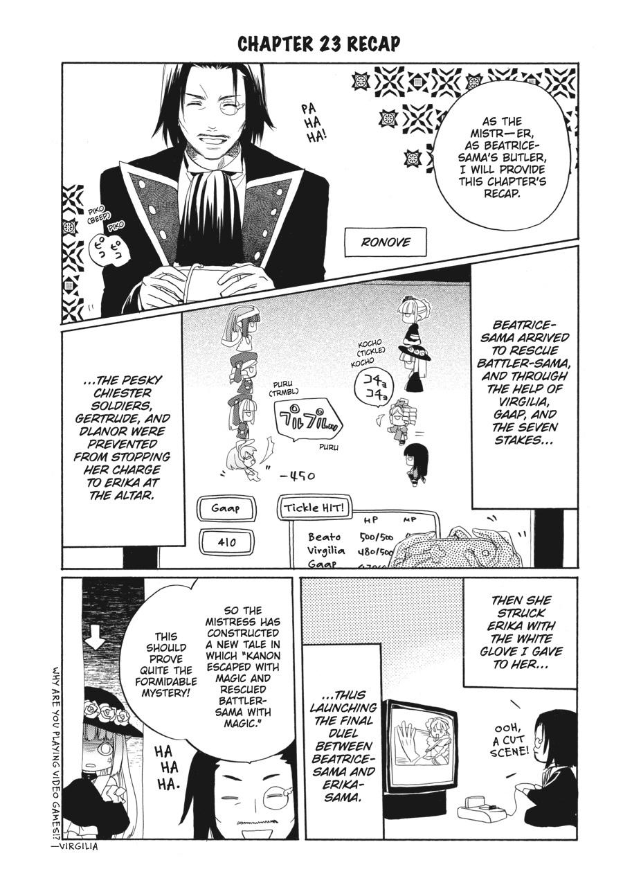 Read Umineko WHEN THEY CRY Episode 6_ Dawn of the Golden Witch EN Manga Online