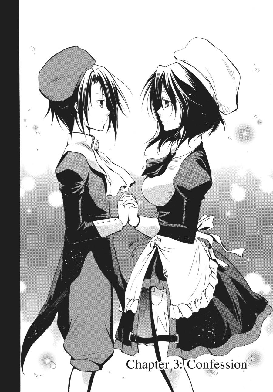 Read Umineko WHEN THEY CRY Episode 6_ Dawn of the Golden Witch EN Manga Online