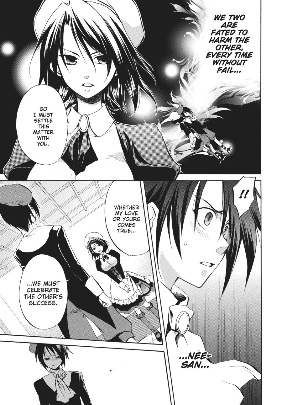 Read Umineko WHEN THEY CRY Episode 6_ Dawn of the Golden Witch EN Manga Online