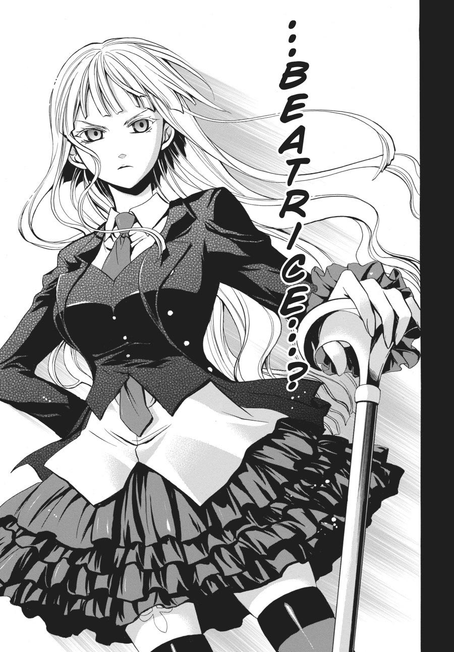 Read Umineko WHEN THEY CRY Episode 6_ Dawn of the Golden Witch EN Manga Online