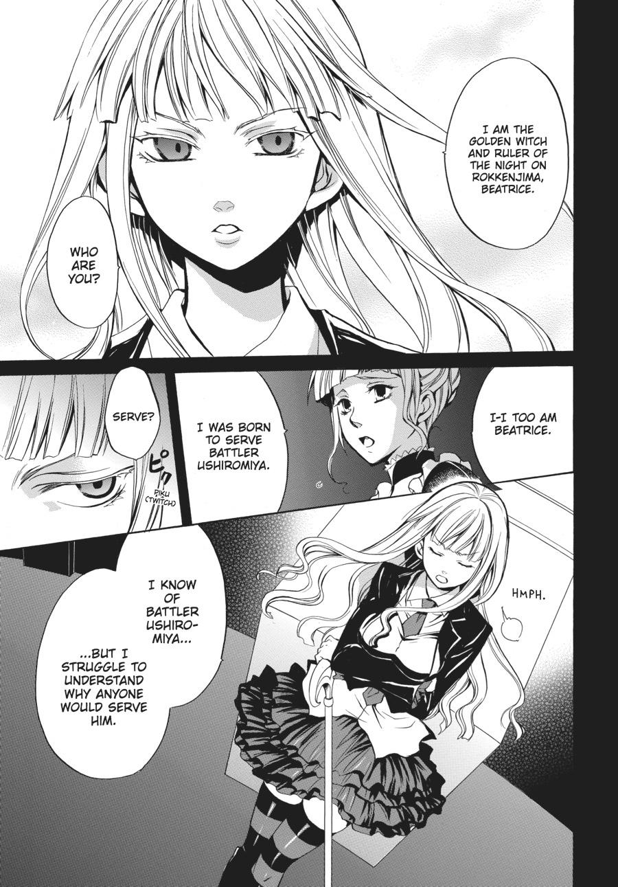 Read Umineko WHEN THEY CRY Episode 6_ Dawn of the Golden Witch EN Manga Online