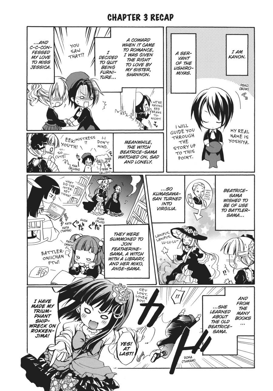 Read Umineko WHEN THEY CRY Episode 6_ Dawn of the Golden Witch EN Manga Online