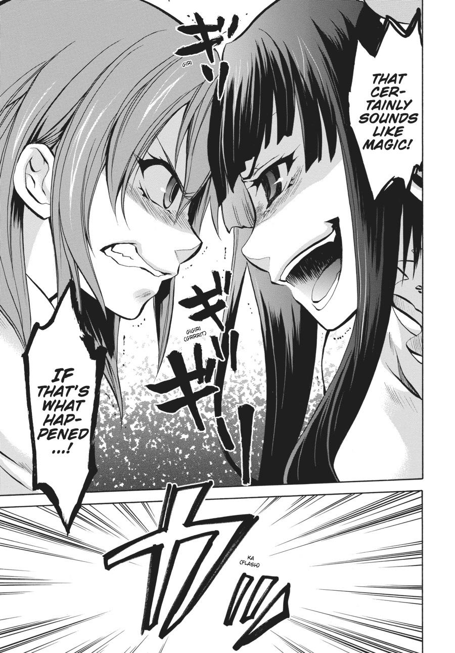 Read Umineko WHEN THEY CRY Episode 6_ Dawn of the Golden Witch EN Manga Online