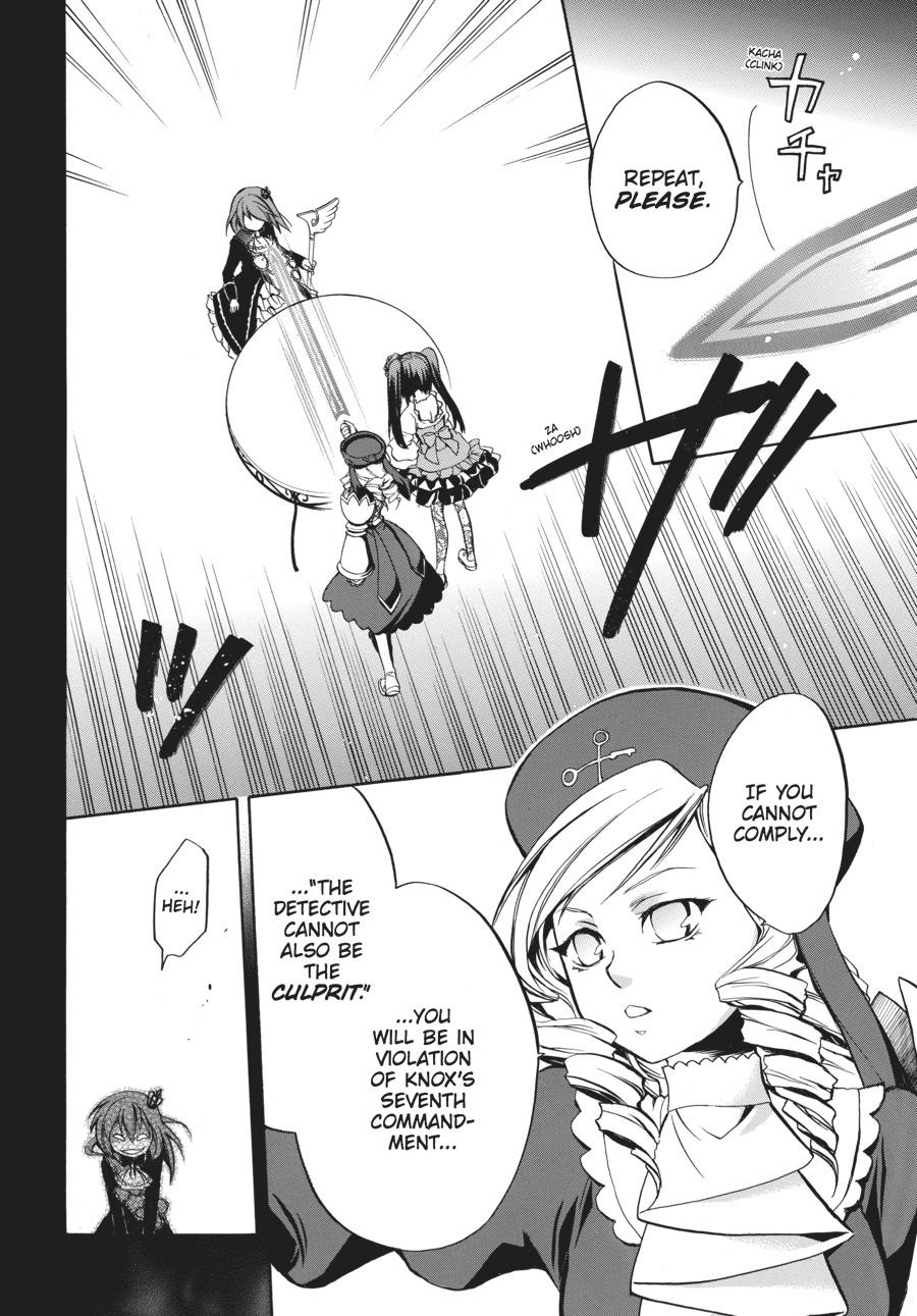 Read Umineko WHEN THEY CRY Episode 6_ Dawn of the Golden Witch EN Manga Online