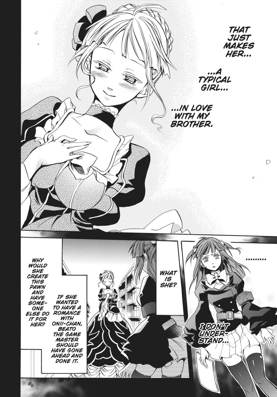 Read Umineko WHEN THEY CRY Episode 6_ Dawn of the Golden Witch EN Manga Online