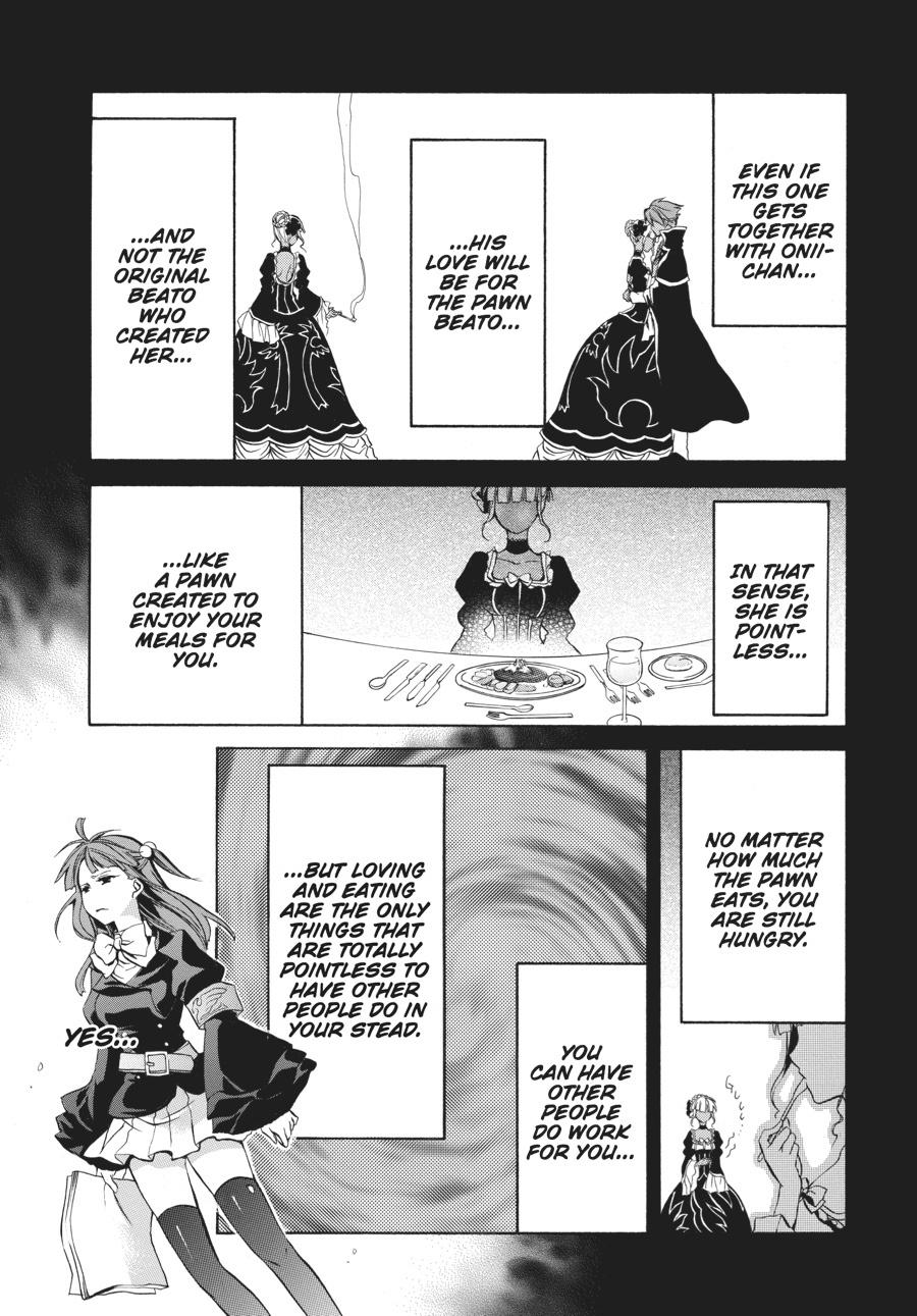 Read Umineko WHEN THEY CRY Episode 6_ Dawn of the Golden Witch EN Manga Online