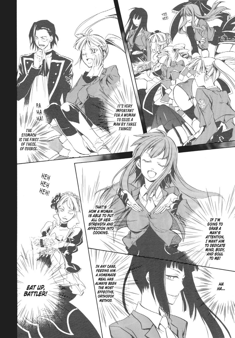 Read Umineko WHEN THEY CRY Episode 6_ Dawn of the Golden Witch EN Manga Online