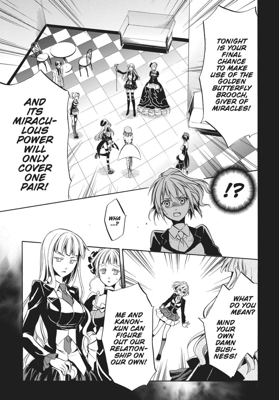 Read Umineko WHEN THEY CRY Episode 6_ Dawn of the Golden Witch EN Manga Online