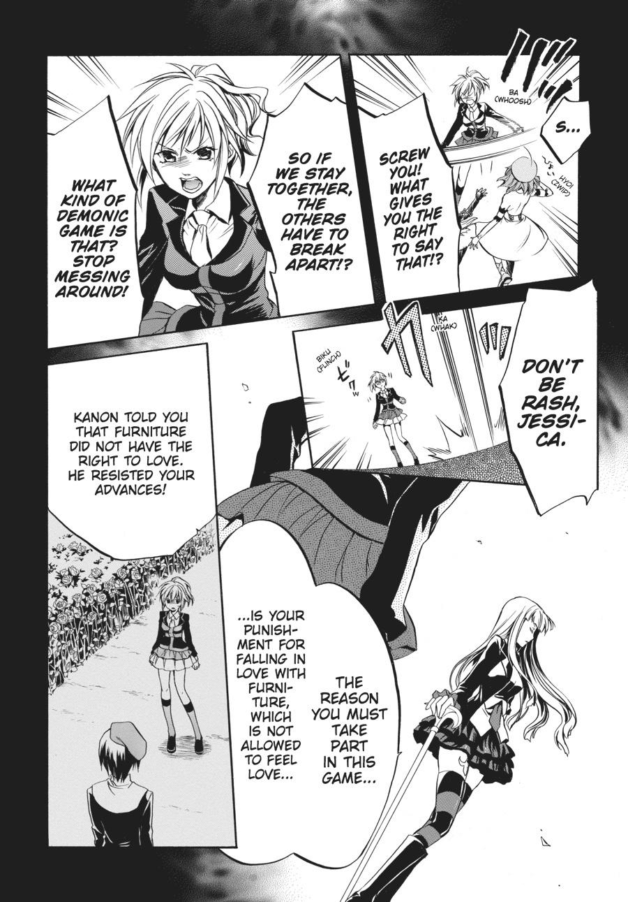 Read Umineko WHEN THEY CRY Episode 6_ Dawn of the Golden Witch EN Manga Online
