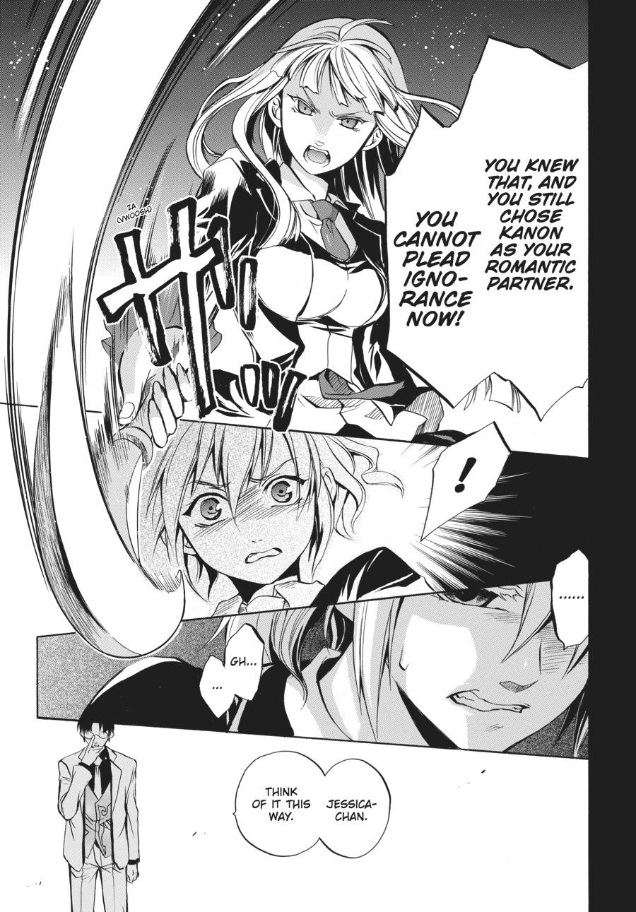 Read Umineko WHEN THEY CRY Episode 6_ Dawn of the Golden Witch EN Manga Online