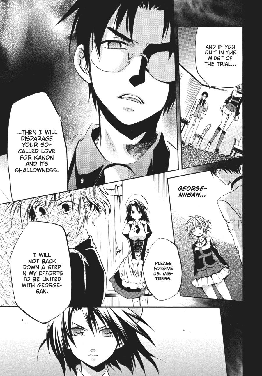 Read Umineko WHEN THEY CRY Episode 6_ Dawn of the Golden Witch EN Manga Online
