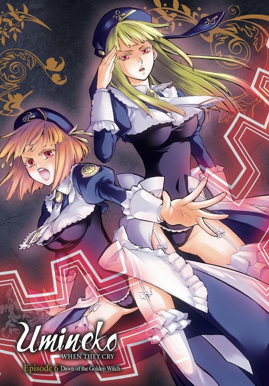 Read Umineko WHEN THEY CRY Episode 6_ Dawn of the Golden Witch EN Manga Online