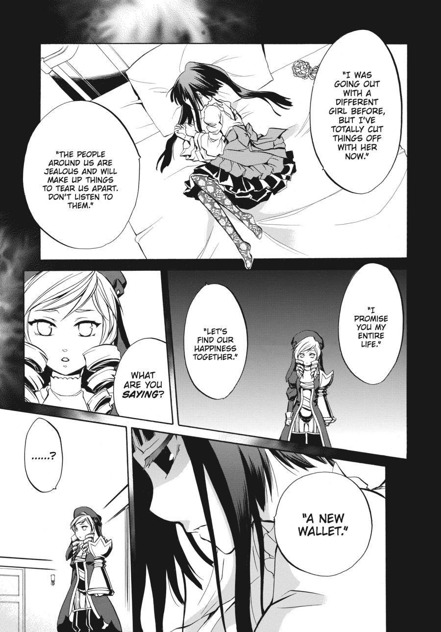 Read Umineko WHEN THEY CRY Episode 6_ Dawn of the Golden Witch EN Manga Online