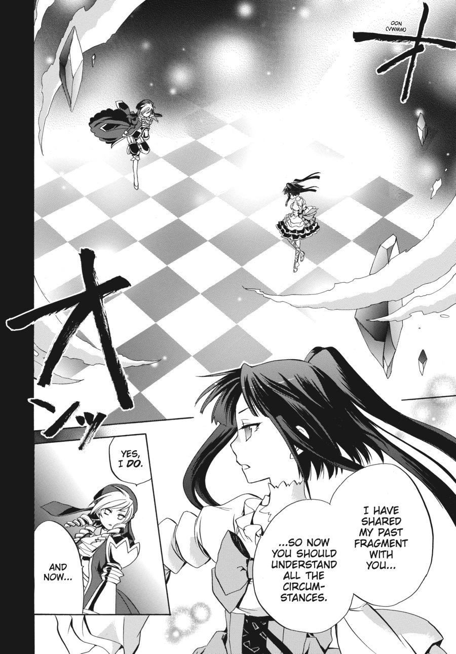 Read Umineko WHEN THEY CRY Episode 6_ Dawn of the Golden Witch EN Manga Online
