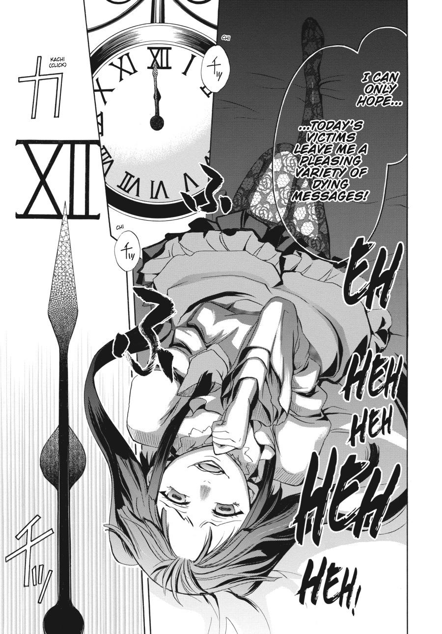 Read Umineko WHEN THEY CRY Episode 6_ Dawn of the Golden Witch EN Manga Online