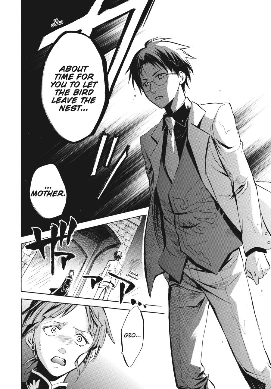 Read Umineko WHEN THEY CRY Episode 6_ Dawn of the Golden Witch EN Manga Online