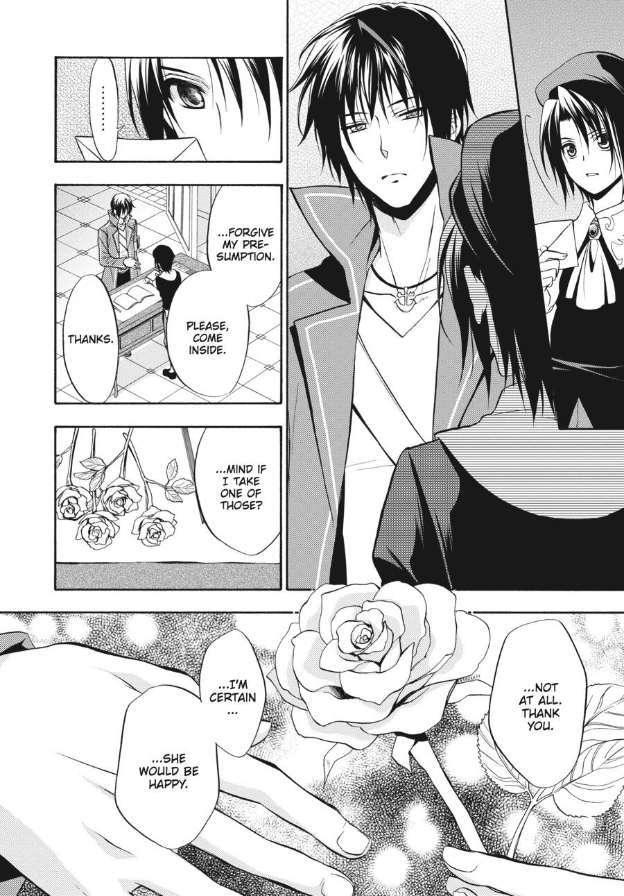 Read Umineko WHEN THEY CRY Episode 7_ Requiem of the Golden Witch EN Manga Online