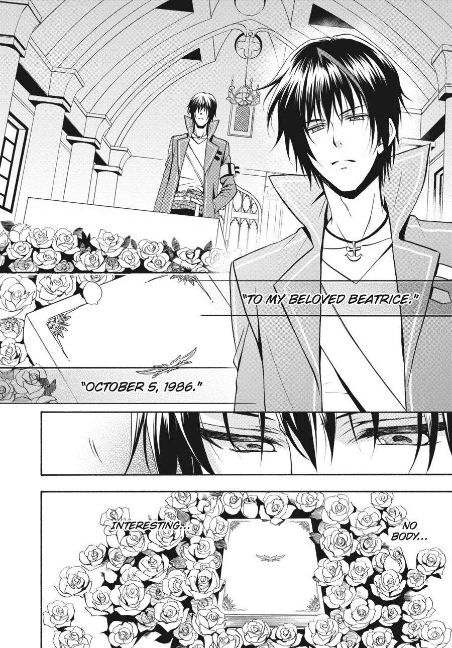 Read Umineko WHEN THEY CRY Episode 7_ Requiem of the Golden Witch EN Manga Online