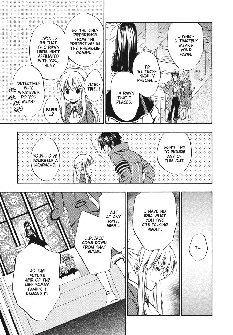Read Umineko WHEN THEY CRY Episode 7_ Requiem of the Golden Witch EN Manga Online