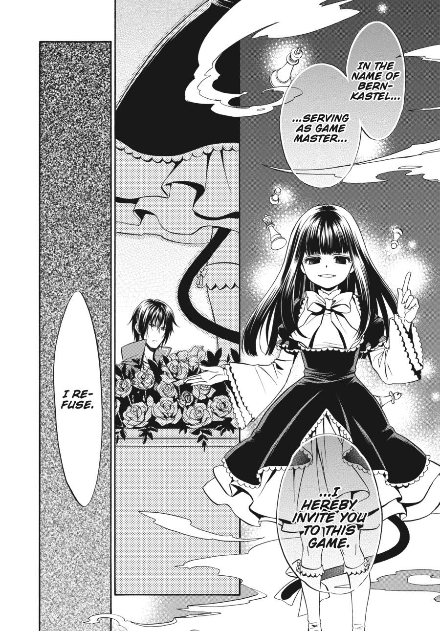Read Umineko WHEN THEY CRY Episode 7_ Requiem of the Golden Witch EN Manga Online