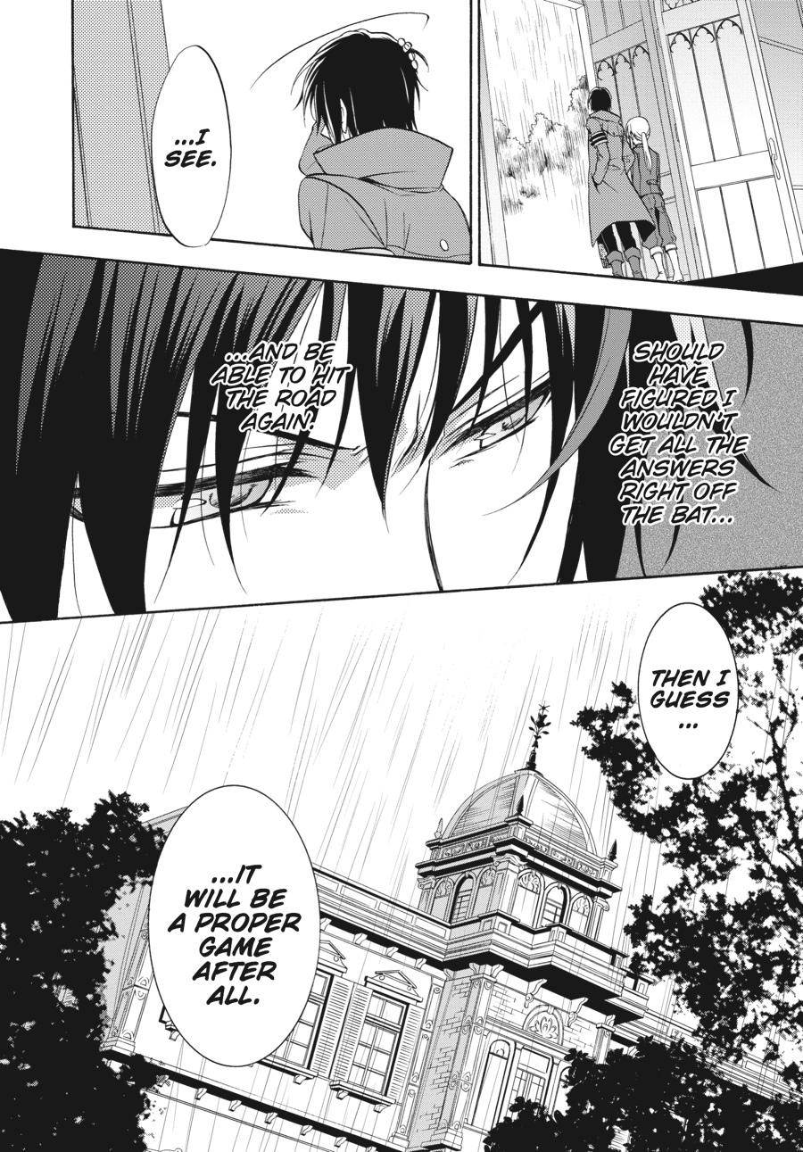 Read Umineko WHEN THEY CRY Episode 7_ Requiem of the Golden Witch EN Manga Online