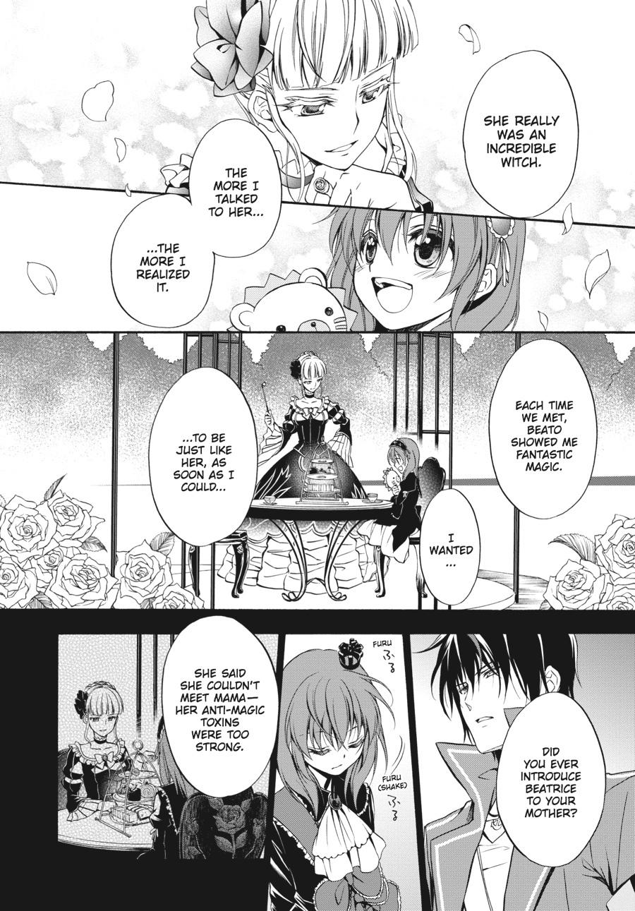 Read Umineko WHEN THEY CRY Episode 7_ Requiem of the Golden Witch EN Manga Online