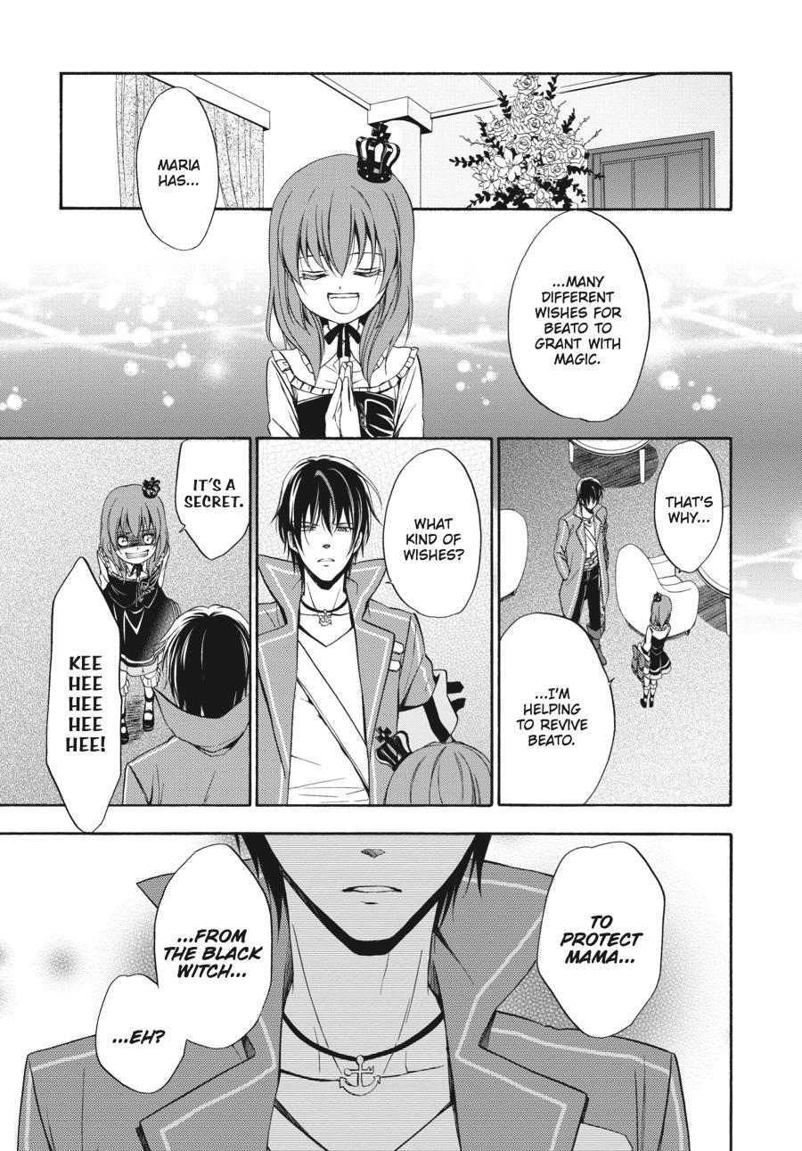 Read Umineko WHEN THEY CRY Episode 7_ Requiem of the Golden Witch EN Manga Online