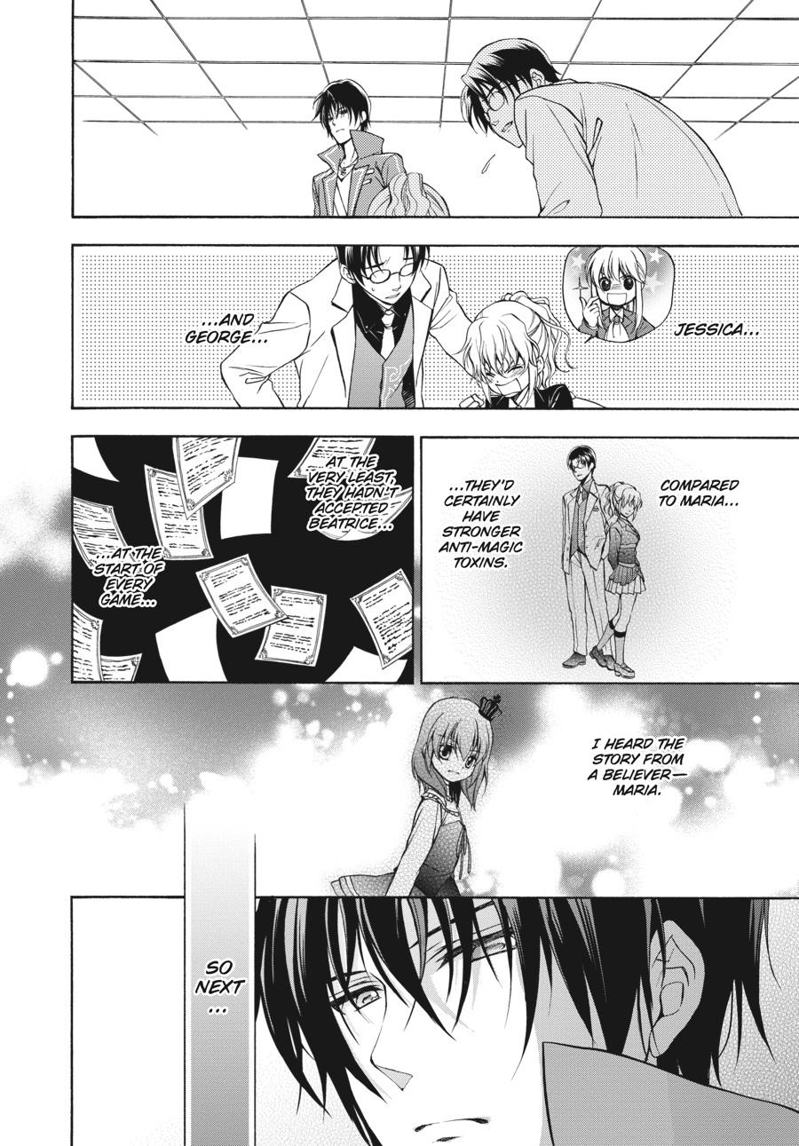 Read Umineko WHEN THEY CRY Episode 7_ Requiem of the Golden Witch EN Manga Online