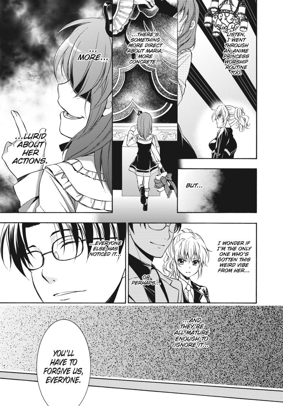 Read Umineko WHEN THEY CRY Episode 7_ Requiem of the Golden Witch EN Manga Online