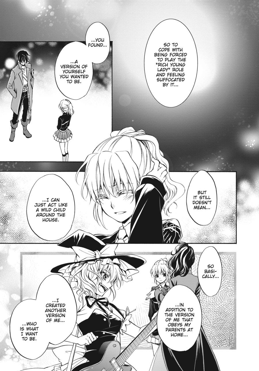 Read Umineko WHEN THEY CRY Episode 7_ Requiem of the Golden Witch EN Manga Online