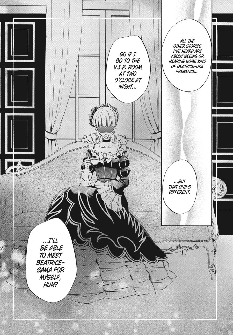 Read Umineko WHEN THEY CRY Episode 7_ Requiem of the Golden Witch EN Manga Online