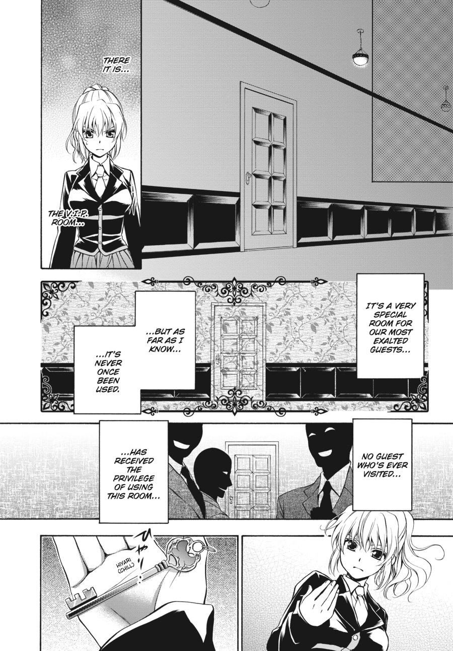 Read Umineko WHEN THEY CRY Episode 7_ Requiem of the Golden Witch EN Manga Online