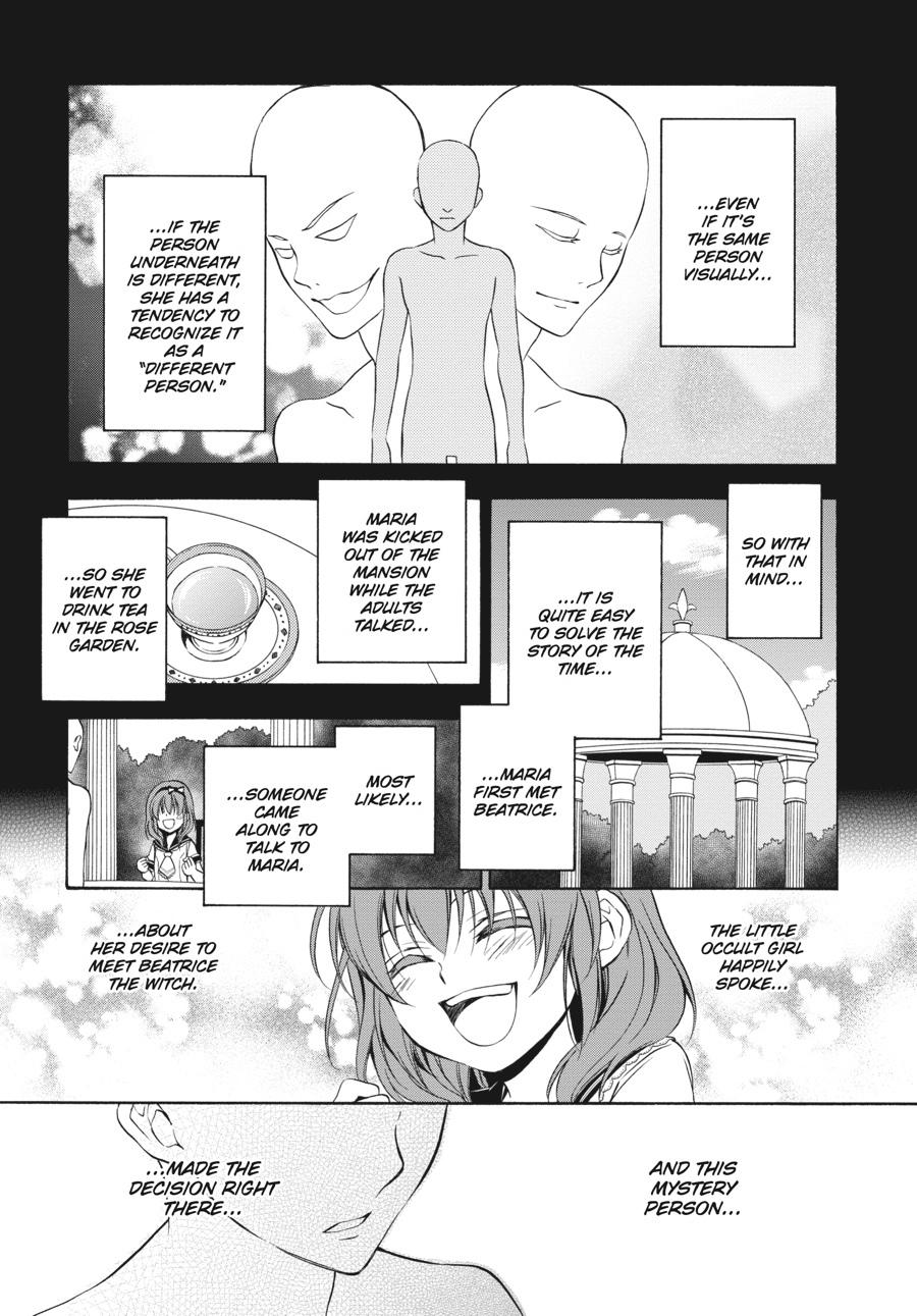Read Umineko WHEN THEY CRY Episode 7_ Requiem of the Golden Witch EN Manga Online