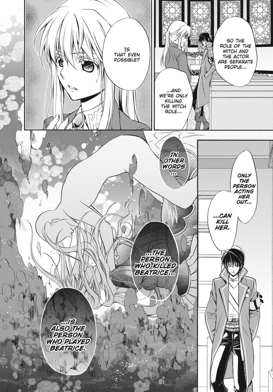 Read Umineko WHEN THEY CRY Episode 7_ Requiem of the Golden Witch EN Manga Online