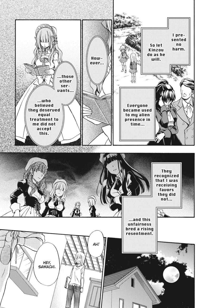 Read Umineko WHEN THEY CRY Episode 7_ Requiem of the Golden Witch EN Manga Online