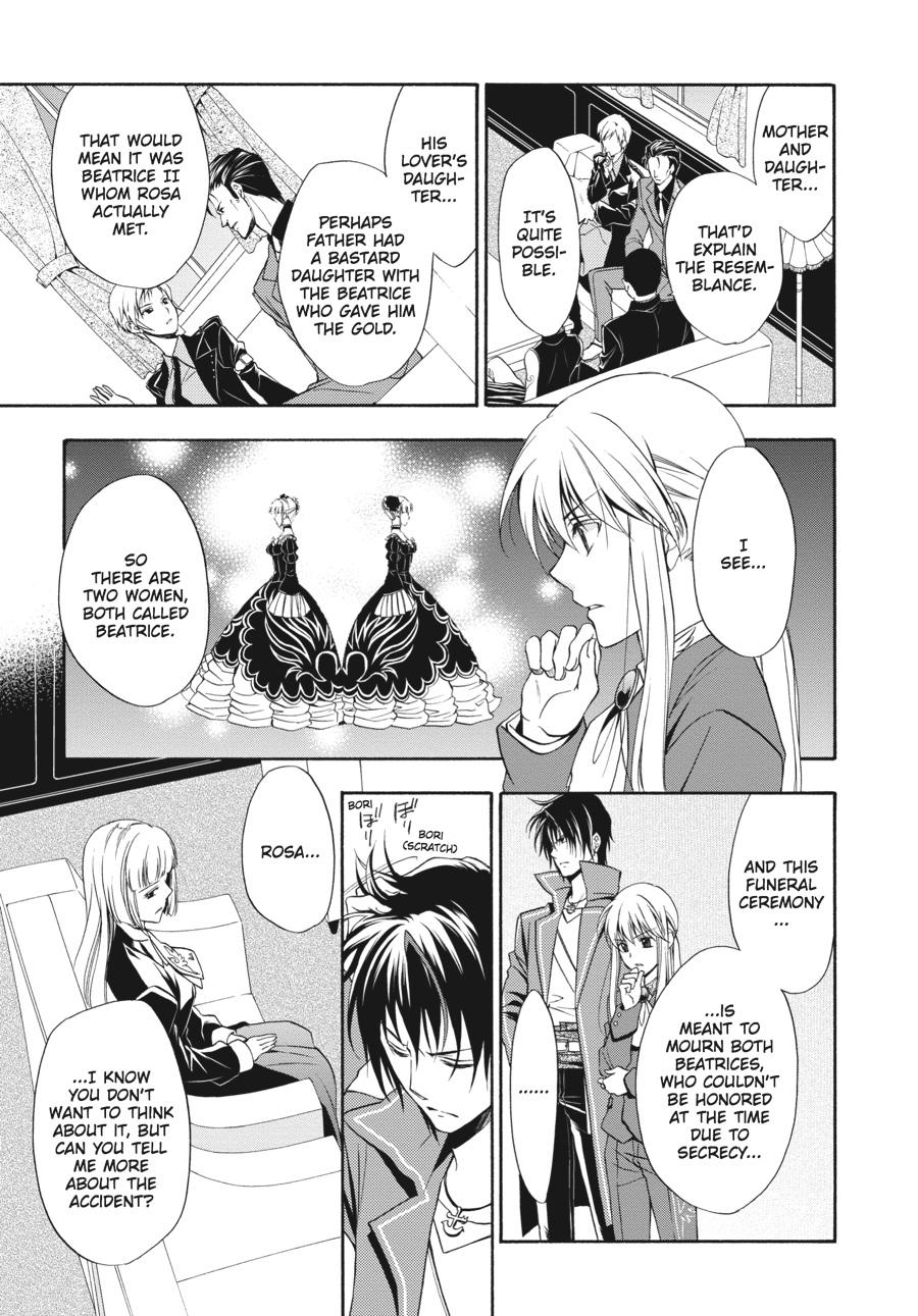 Read Umineko WHEN THEY CRY Episode 7_ Requiem of the Golden Witch EN Manga Online