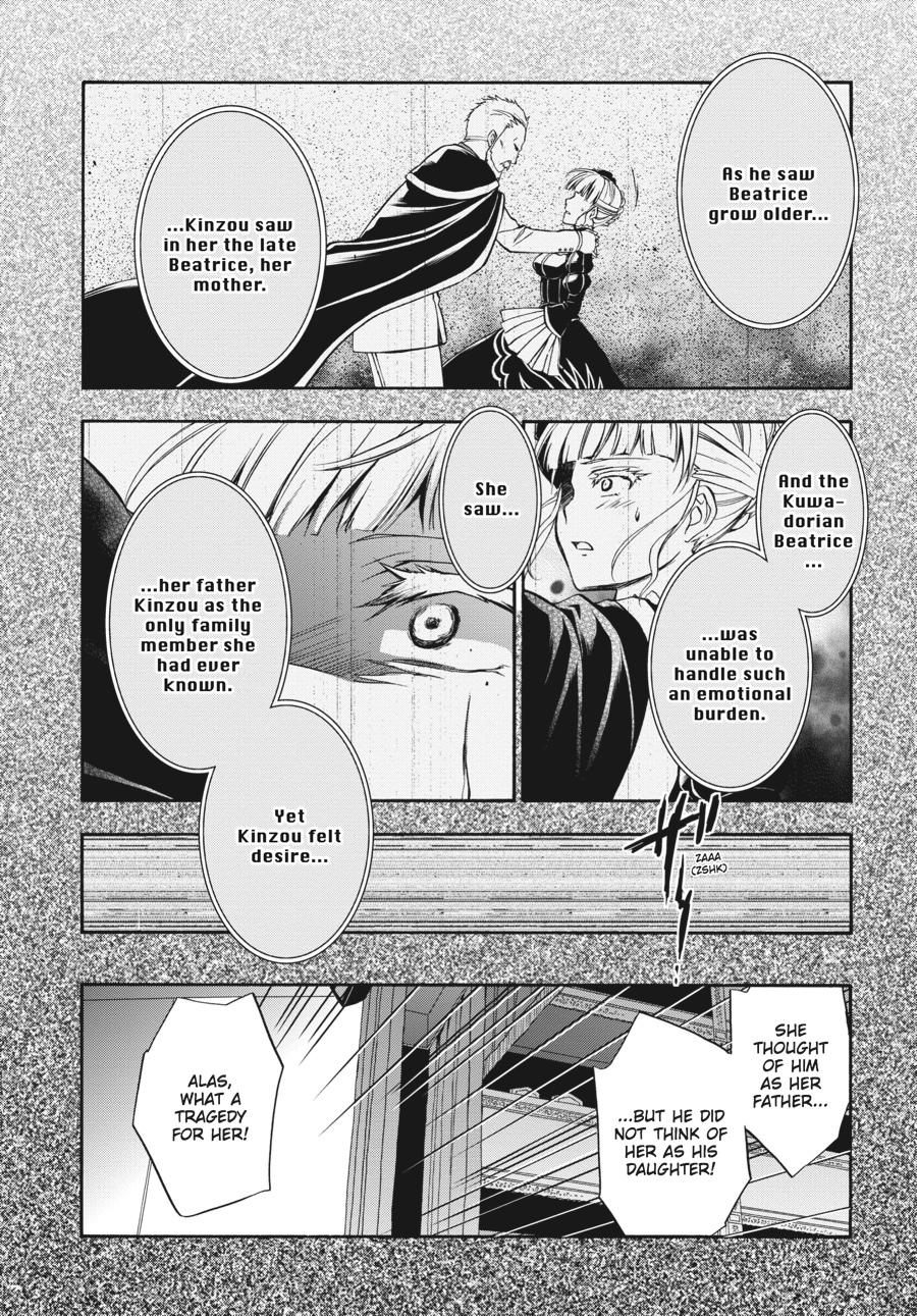Read Umineko WHEN THEY CRY Episode 7_ Requiem of the Golden Witch EN Manga Online