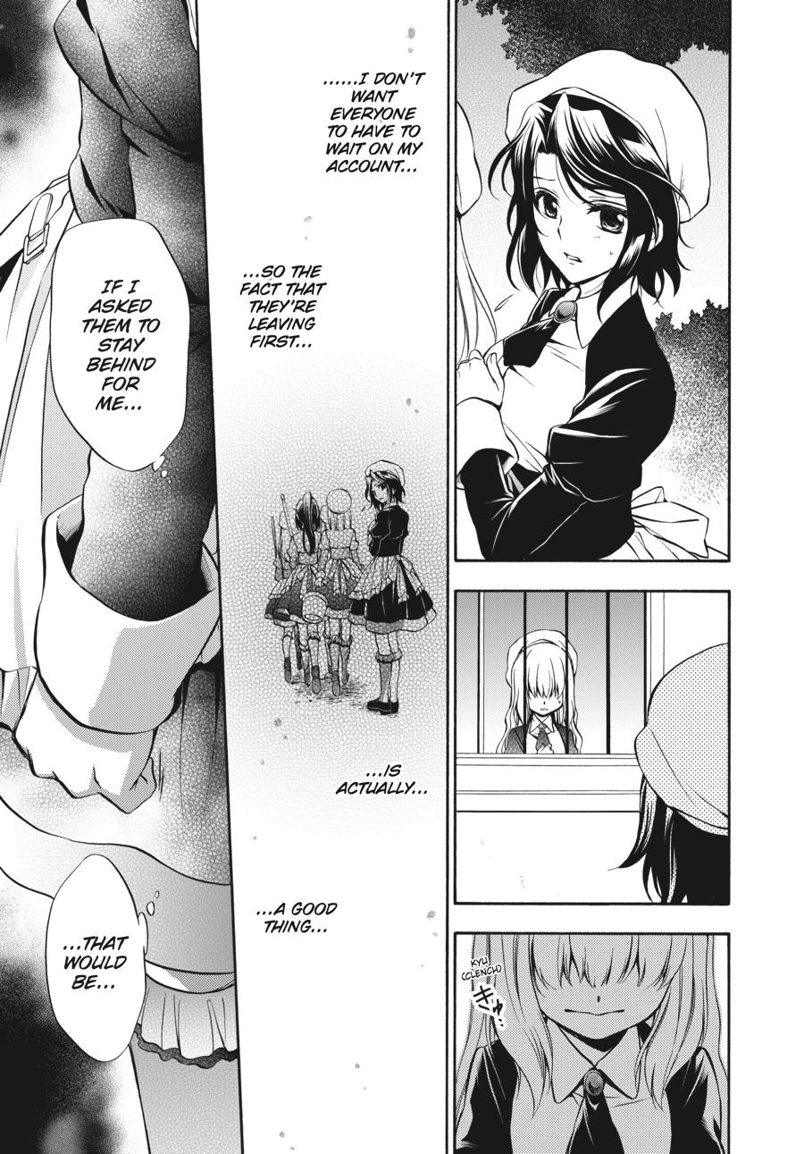 Read Umineko WHEN THEY CRY Episode 7_ Requiem of the Golden Witch EN Manga Online