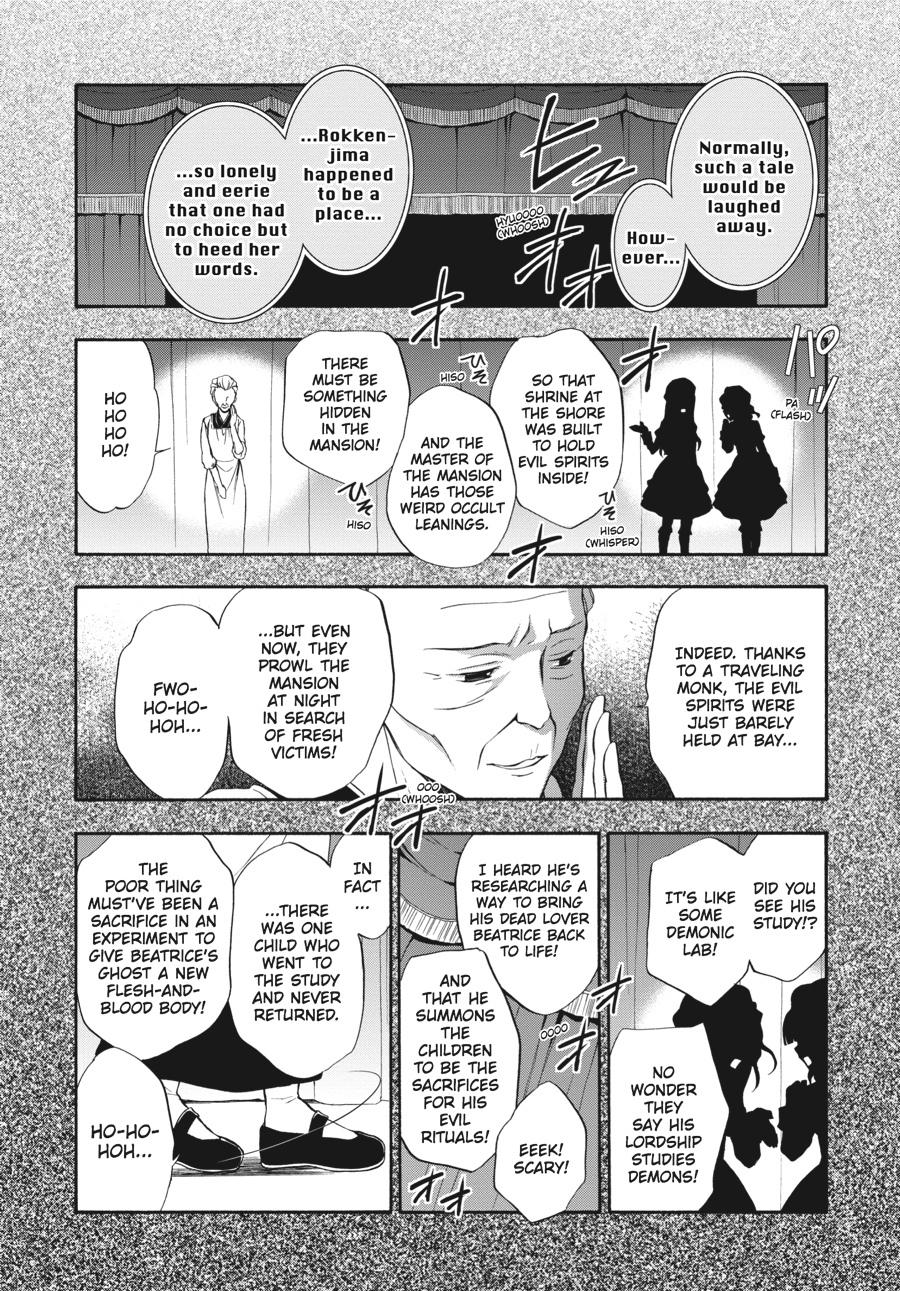 Read Umineko WHEN THEY CRY Episode 7_ Requiem of the Golden Witch EN Manga Online