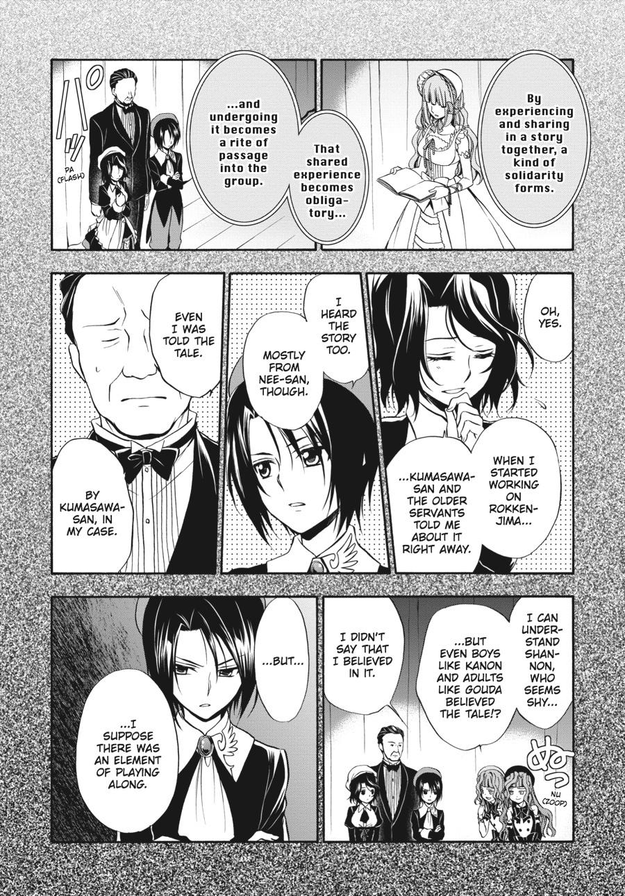 Read Umineko WHEN THEY CRY Episode 7_ Requiem of the Golden Witch EN Manga Online