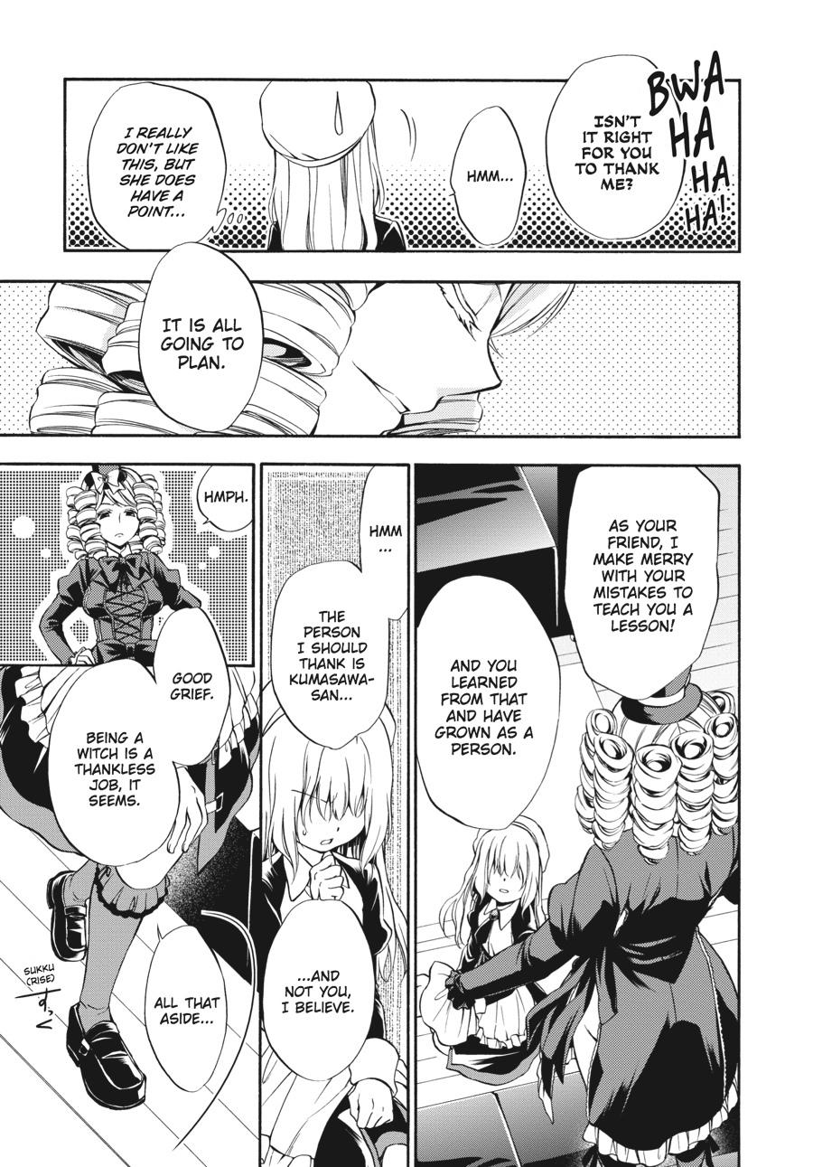 Read Umineko WHEN THEY CRY Episode 7_ Requiem of the Golden Witch EN Manga Online