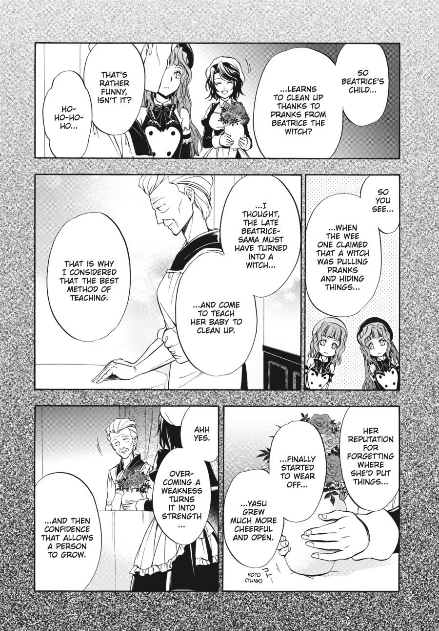 Read Umineko WHEN THEY CRY Episode 7_ Requiem of the Golden Witch EN Manga Online