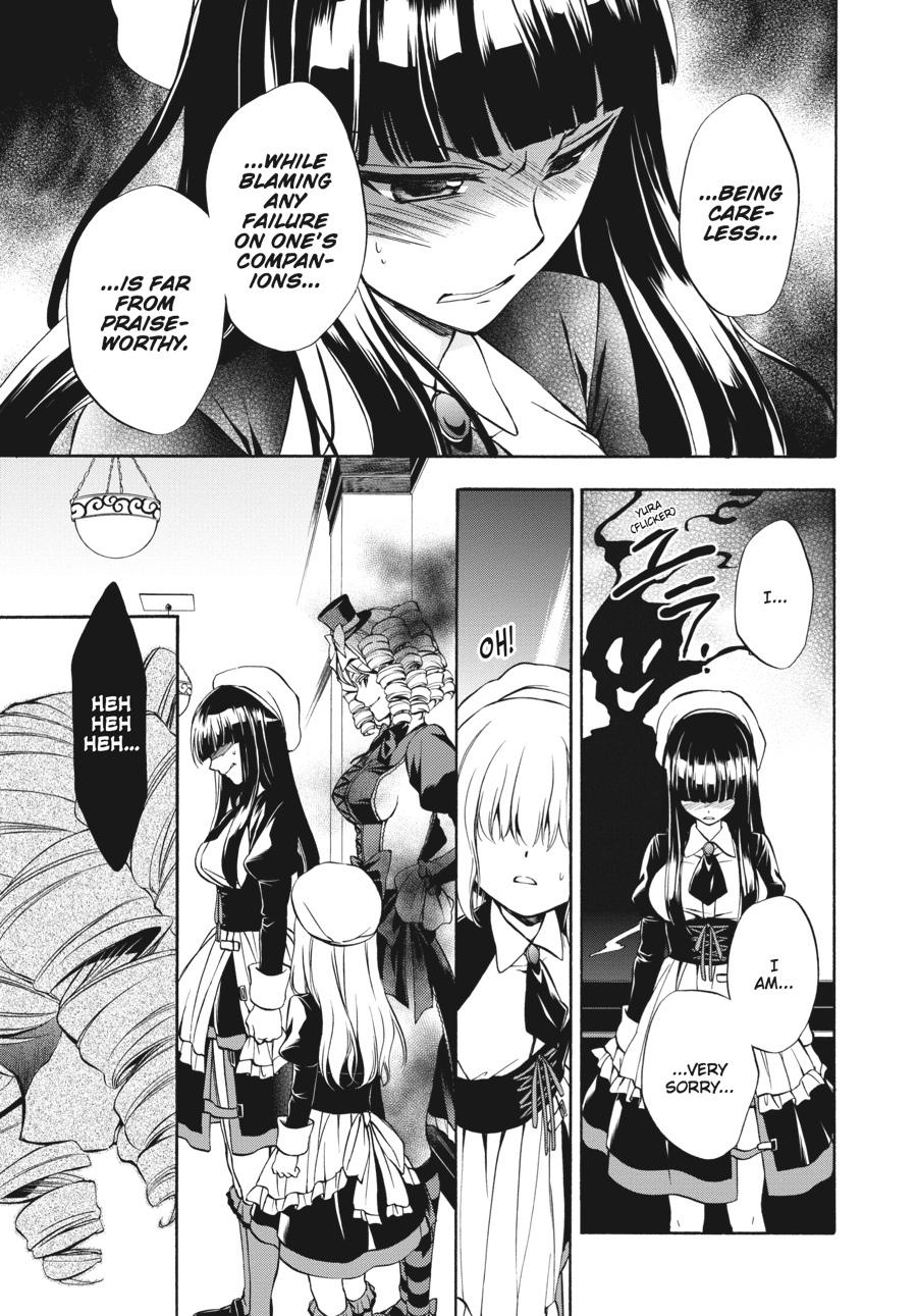 Read Umineko WHEN THEY CRY Episode 7_ Requiem of the Golden Witch EN Manga Online