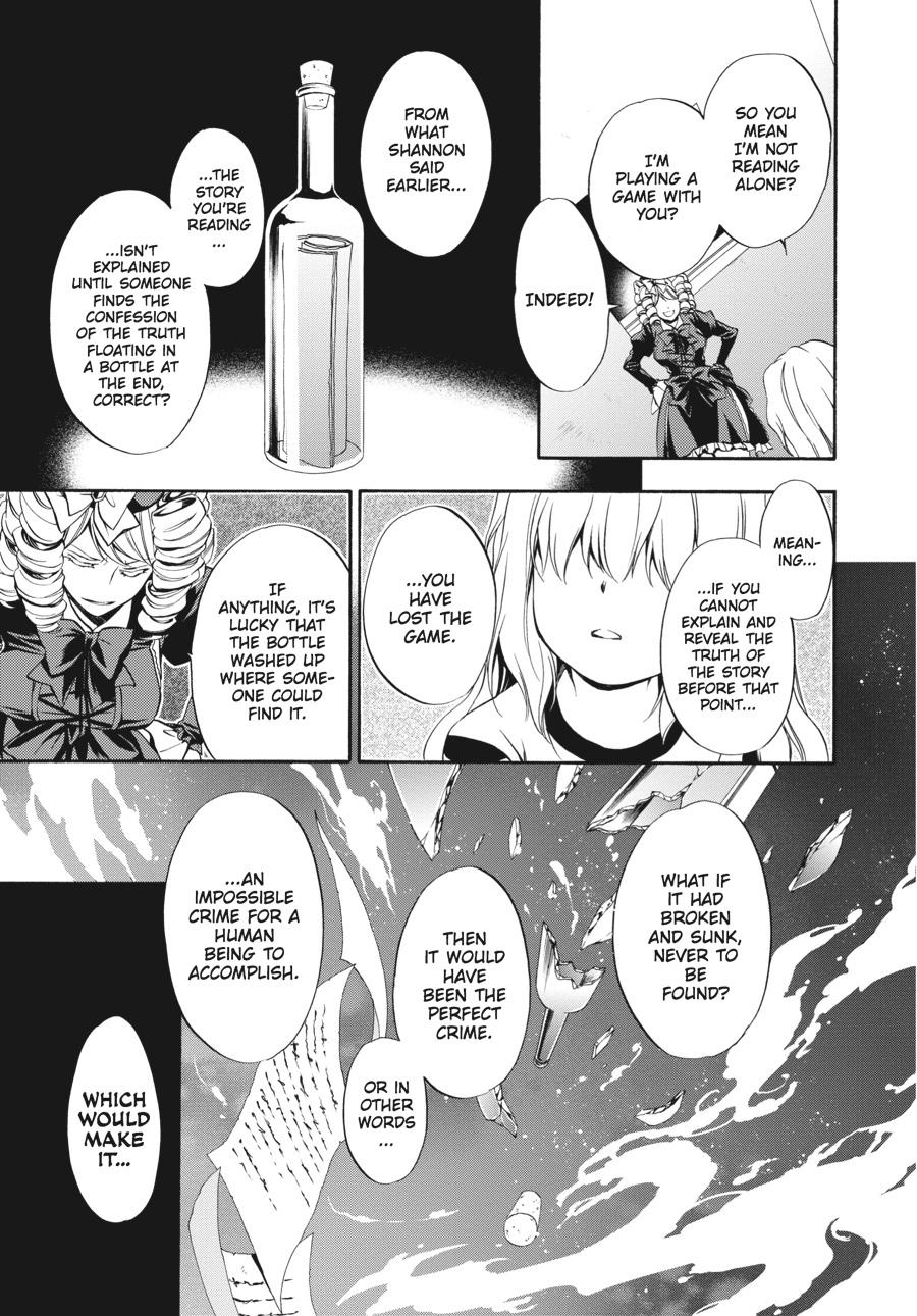 Read Umineko WHEN THEY CRY Episode 7_ Requiem of the Golden Witch EN Manga Online
