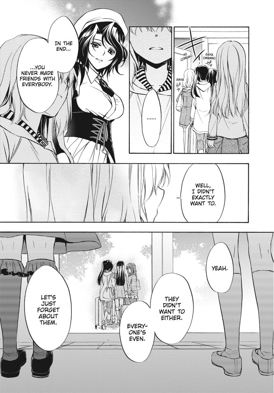 Read Umineko WHEN THEY CRY Episode 7_ Requiem of the Golden Witch EN Manga Online