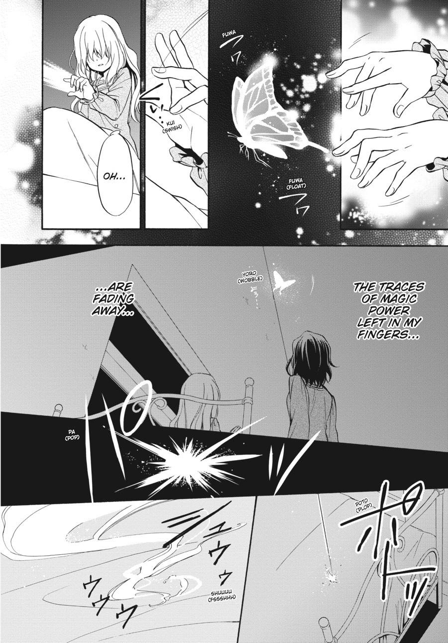 Read Umineko WHEN THEY CRY Episode 7_ Requiem of the Golden Witch EN Manga Online