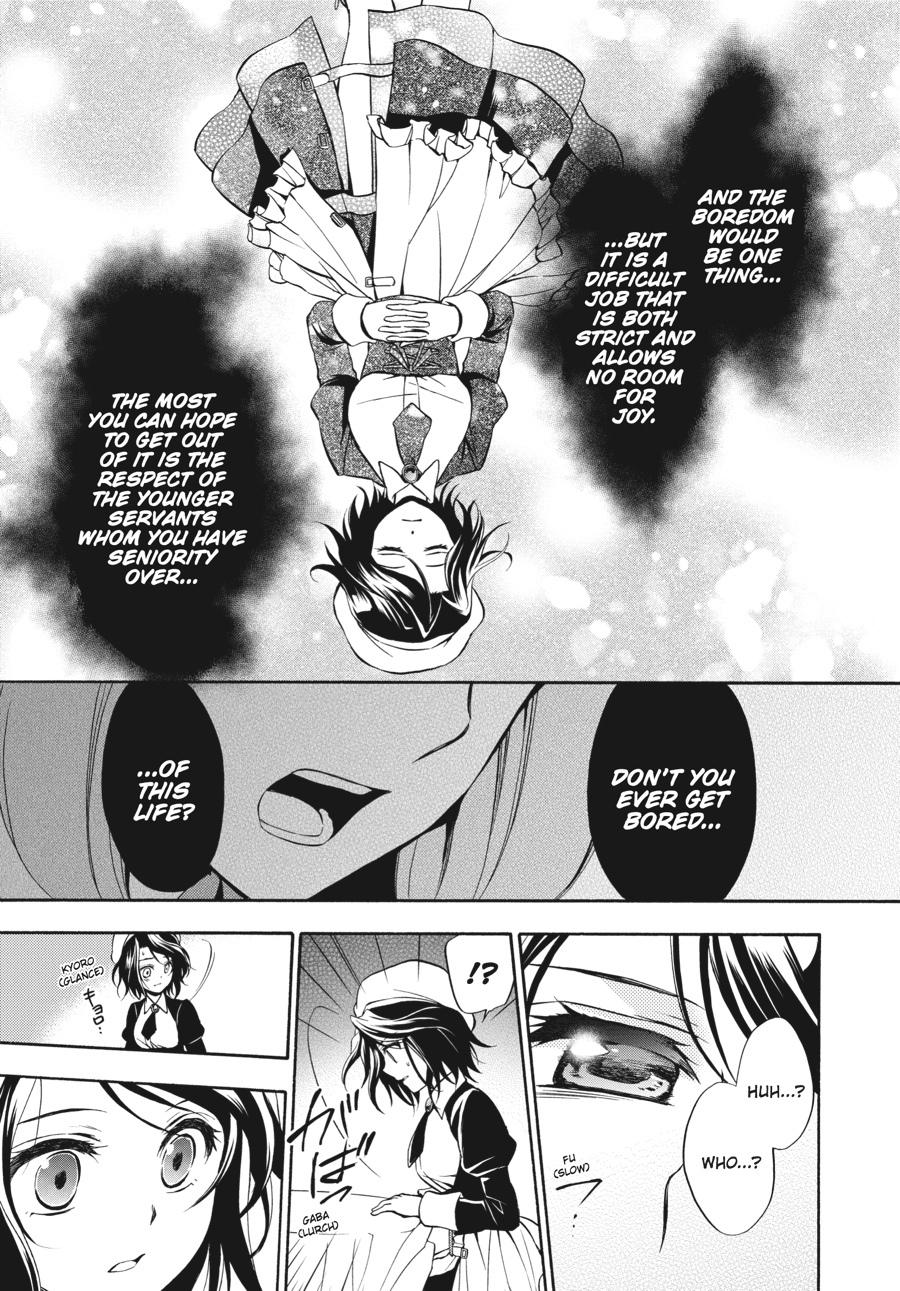 Read Umineko WHEN THEY CRY Episode 7_ Requiem of the Golden Witch EN Manga Online